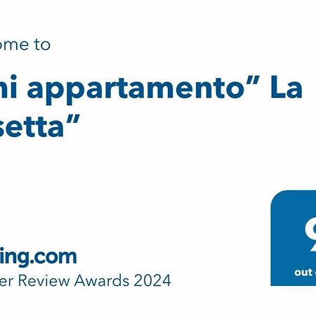 Mini Appartamento” La Casetta” Козенца Экстерьер фото